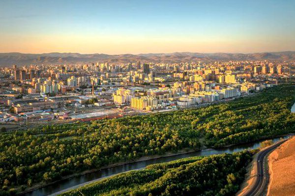 Ulaanbaatar
